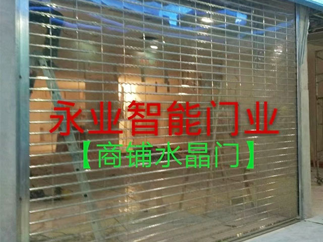 ˮT